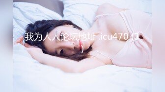 【新速片遞】  ✨OF韩国极品TS美人妖「lin002200」【第31弹】人妖拉拉队员被猛男狠狠地操射了