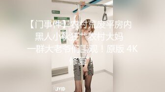 失意的美丽妻子与 ED 丈夫白木莉莉无法控制的性欲