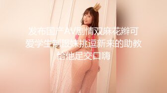 【姗姗520】新人美乳御姐黑丝高跟，少妇已经各种放飞自我，需要大鸡巴 (4)