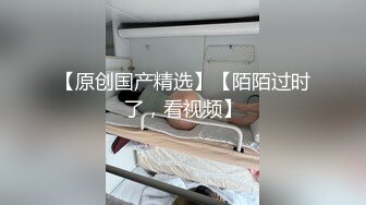 麻豆傳媒 MSD118 用肉棒教訓騷媳婦 訊愛小叔慘遭抓包 艾鯉