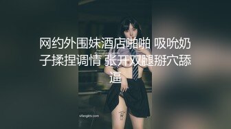 大像传媒之遊艇假二代欺騙外約女-靜靜