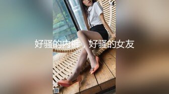 (no_sex)20231118_04年小妹妹_951376736