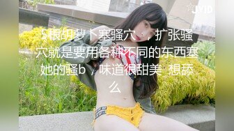 麻豆传媒 MSD036 偷摄邻家人妻 欲求不满放荡做爱