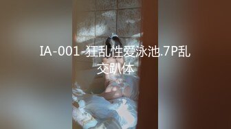 酒店约炮性感黑丝豹纹女同事,操爽后主动张开腿被干得死去活来,国语对白