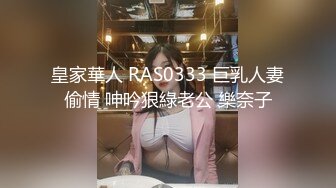 ??满足闷骚女神内心深处的渴望??用大肉棒彻底满足闷骚女神的渴望 从矜持的呻吟到放荡的淫叫 方下面具彻底释放自己