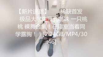 2020.2.13(专业操老外)2男6女狂欢party+三飞乱战+皮裤妹妹SM等秀