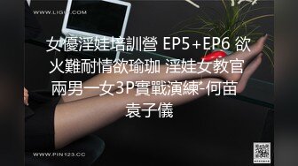 极品翘臀~【欧美鹿鹿】狂轰滥炸骑乘位猛坐，爽翻白浆四溅 附微信福利视频【100v】 (164)