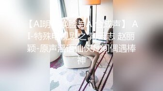 极品嫩模樂樂超大尺度私拍写真套图