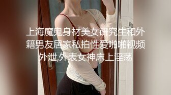 [原y版b]_011_纯c欲y妹m子z寻x男n主z_自z慰w_20210910