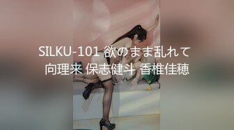 星空無限傳媒 XKVP099 當著綠帽男的面狂操淫蕩騷妻 李娜娜