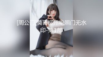 极品娇小淫妻被绿帽老公献祭黑屌猛男性爱甄选 各种姿势猛操 老公乱入3P  (9)