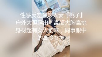  漂亮美女 好多水 快操我 啊啊到底啦 鲍鱼超粉嫩被小哥哥无套输出 射了一逼