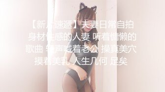 91大神Neiku哥酒店大战黑丝大波浪美女 被操的尖叫不断