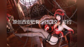 【顶级新人绿播女神下海 】高冷御姐 明星颜值秒杀网红 (1)