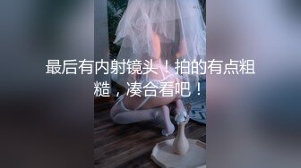 丈夫面前偷吃下屬の淫婦????老公喝得開心點❗️人家會好好餵飽自己的????