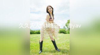 【新片速遞】大耳环骚女跟小哥居家性爱啪啪展示给狼友看，全程露脸69口交舔逼，性爱椅激情上位让小哥玩弄奶子，边亲边草