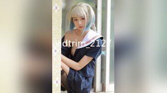 【新速片遞】 ✅青春活力美少女✅麦当劳小腿袜兼职学妹 五官精致校花级小妹妹 身材一级棒的小母狗 嗲声嗲气 做爱很生猛 活力四射