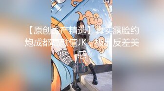 长沙Ts美佳琪 ： 和弟弟乱伦，穿着黑丝高跟被推到在床上，无情的抽插，互啪真爽