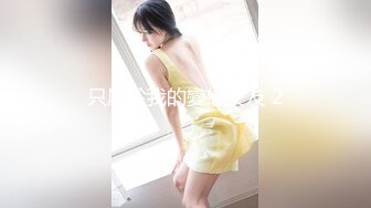 【新片速遞】极品苗条妹子沙发上道具自慰，特写逼逼，好多白浆，再洗澡2个小哥多长连秀[2.12G/MP4/02:32:49]