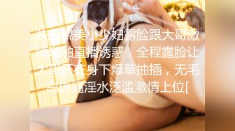 天美传媒 tmp-0023 为了钱我什麽都会做-优娜