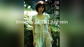 【新片速遞】2022.2.7，【午夜寻花花】，长腿御姐，黑丝美乳，风骚口交，近景掰穴，浪叫连连高潮阵阵，香艳刺激撸管佳作不可错过