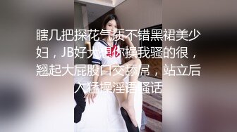 【穷途末路】熟女收割机妩媚妖娆红内衣，热烈求插，骚穴特写水汪汪