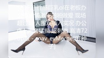 [2DF2] 七天精品探花约了两个妹子留一个激情啪啪，近距离特写口交上位骑乘大力猛操 2 - soav_evMerge[BT种子]