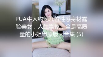 【自整理】Pornhub博主ValentinaHot10  拉丁裔小情侣 性欲高涨 公共厕高难度性爱姿势  最新高清视频合集【NV】 (48)