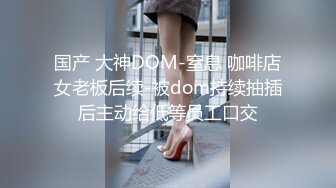   疫情严重小学英语老师舅妈不用上课下午在家和她啪啪穿着黑丝草起得劲