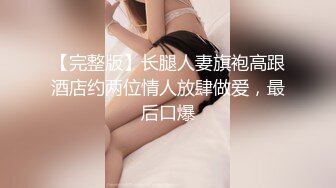 kcf9.com-Onlyfans 极品白虎网红小姐姐NANA 2024-03-11 日理万“机”女房东