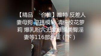 打桩机式后入老婆