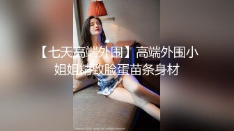 onlyfans甜美TS伪娘『Aliyah Rose lalalin010』约炮直男啪啪 自慰 粉丝订阅福利【78v】  (4)