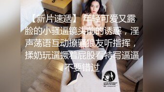 三男两女激情大秀直播，看小哥打桩机式站在床边爆草骚女，浪叫呻吟不断高潮不止看着旁边好姐妹拉起小哥啪啪