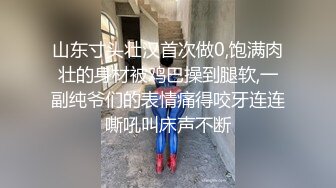 狠艹母狗系列5