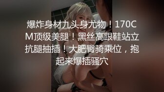 STP25079 丰乳肥臀新人小姐姐下海，大红唇情趣内衣，肉感身材大屁股，黑丝美腿振动棒伺候，搞得太爽了，嘶嘶呻吟，水声哗哗诱人