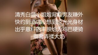 微博紅人米妮大萌萌高清福利視頻，據說該妹子會員價格1000大洋