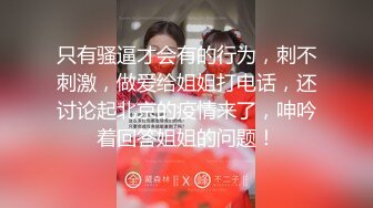 十一月新流出乐橙酒店偷拍 颜值美女和男友假日开房搂着睡一觉醒来啪啪呻吟刺激