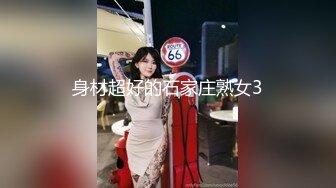 STP26708 黑色头套男大战黑丝白嫩御姐美少妇女上位啪啪乳夹口铃道具自慰肛交菊花入珠花样真多