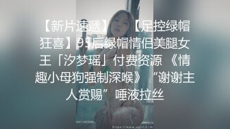 [AI明星换脸] 杨颖Angelabay 杨颖多人轮番爆操,太爽了，快来加入