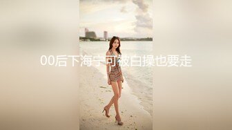 《重磅 极品泄密》推特气质女王长腿反差女神！淫荡美娇娘【美杜莎】最新私拍，约炮金主户外露出调教3P4P多场景