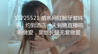 原创渣男X投稿心仪已久的同事小姐姐软磨硬泡终于同意了☀️扒光边肏边聊说跟男朋友2个月没做了无套连干3炮全程露脸