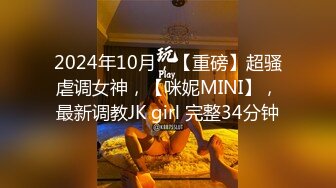 ㊙️清新性感少女㊙️极品艺校舞蹈系学妹〖Miuzxc〗纯欲少女白袜 外表清纯小仙女主动骑乘 白白嫩嫩美少女紧致粉嫩小穴