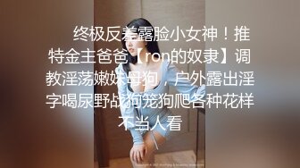 Ts娜娜公主ladyboy - 被黑人鸡巴操的披头散发，撑死菊花了，疼得又爽又嚎叫！