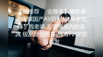 【媚黑❤️美女野兽】极品白皙嫩妹被黑鬼无爆肏 反差肤色冲击视觉 巨根抽送小穴极湿 娇媚吟喘欲仙欲死 内射淫靡汁液