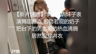 (女装诱受) (推荐) 女仆装诱受VS体育生坐奸配种高潮喷射