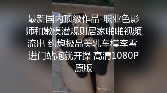 2叫娃起床上学，发现他晨勃了哈哈。摸了两下就醒了尴尬死。