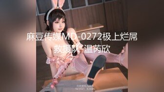 【台湾SWAG】短发顶级杂志女郎(lierbaby黎儿宝贝)各种剧情演绎啪啪丝袜高跟18部