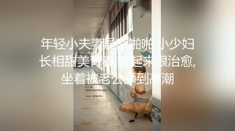  漂亮少妇偷情 被扛着大腿无套输出 射了一肚皮