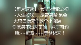 蜜桃影像传媒 PMTC015 音乐爱情故事 李允熙