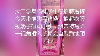  黑丝伪娘 手脚绑起来被无套输出 小鸡鸡 菊花超粉嫩